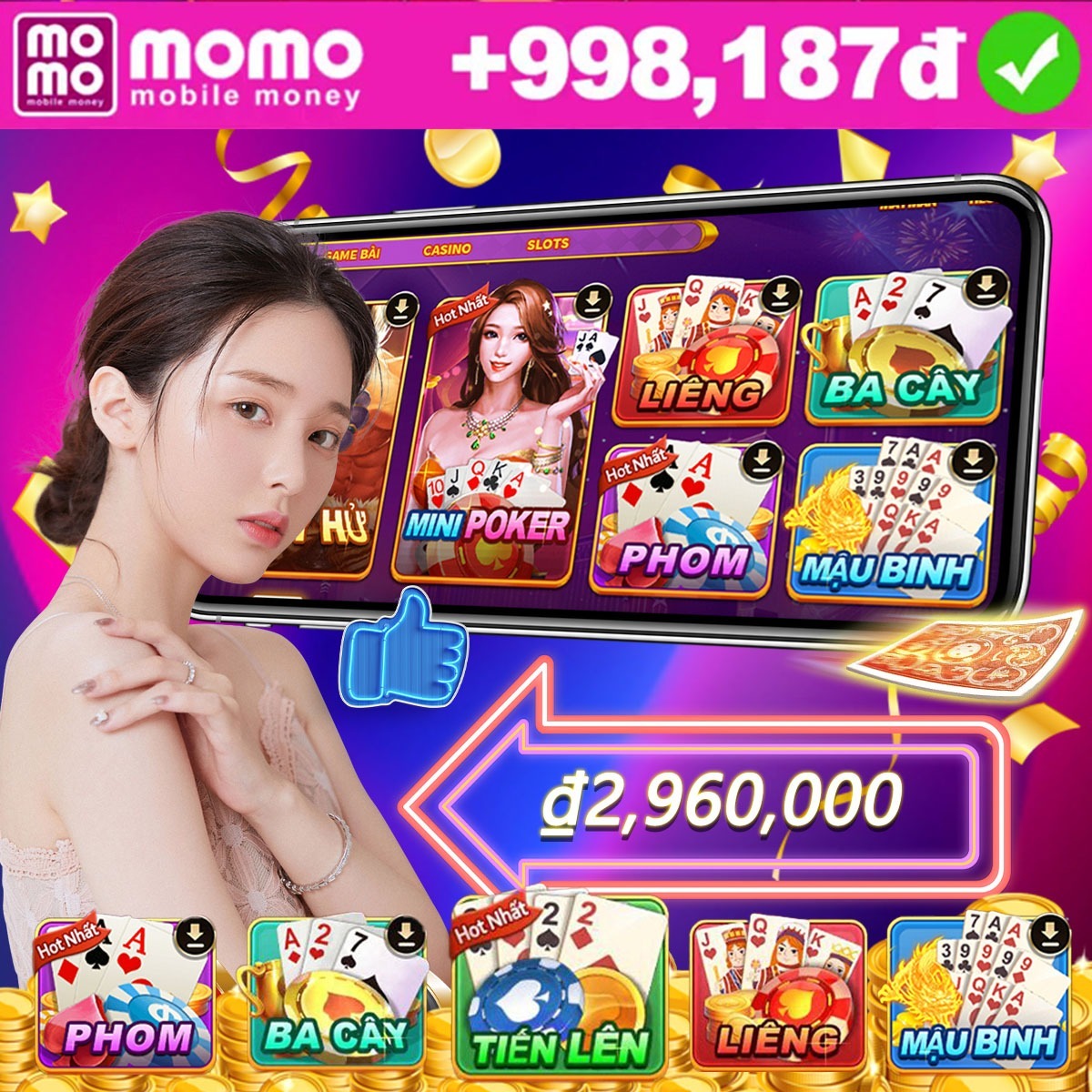 mmlive